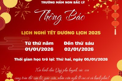 Thông báo lịch nghỉ Tết dương lịch 2026